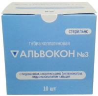 Губка коллагеновая Альвокон № 3 купить в Челябинске