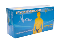 Трусики бикини мужские купить в Челябинске